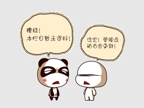 長(zhǎng)沙小雨環(huán)?？萍加邢薰?湖南水處理設(shè)備設(shè)計(jì)開發(fā)生產(chǎn),湖南反滲透設(shè)備開發(fā)生產(chǎn)